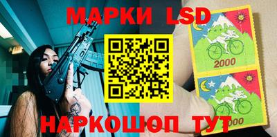 кокаин премиум Заволжье