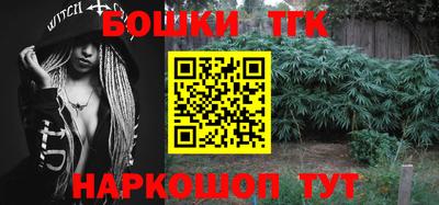 сатива Жуковский
