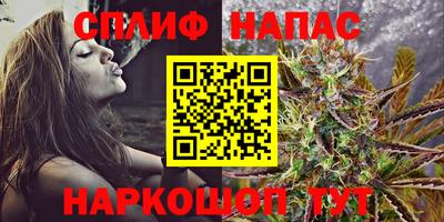 кокаин премиум Заволжье