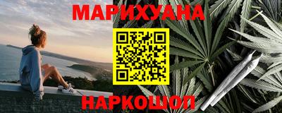 дмт Ирбит
