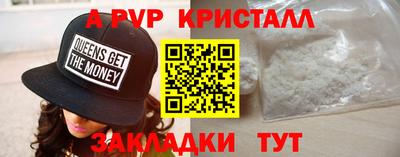 прущая мука Изобильный