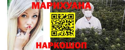 сатива Жуковский