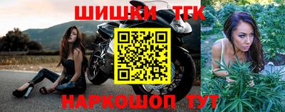 кокаин премиум Заволжье