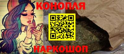 дмт Ирбит