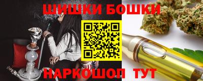 сатива Жуковский