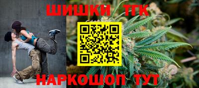 кокаин премиум Заволжье