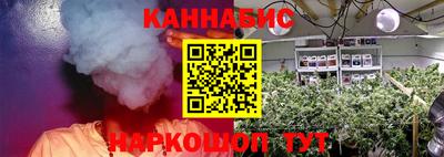 кокаин премиум Заволжье