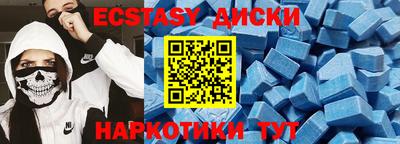 кокаин премиум Заволжье