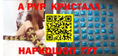 прущая мука Изобильный