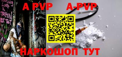 сатива Жуковский