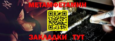 кокаин премиум Заволжье