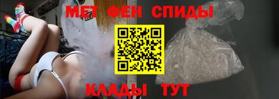 гашик Заводоуковск