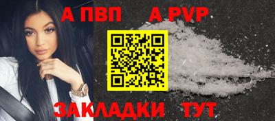 кокаин премиум Заволжье