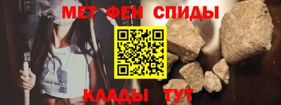 сатива Жуковский