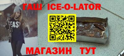 кокаин премиум Заволжье