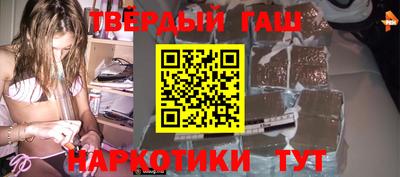 сатива Жуковский