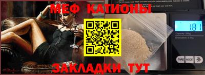 кокаин премиум Заволжье
